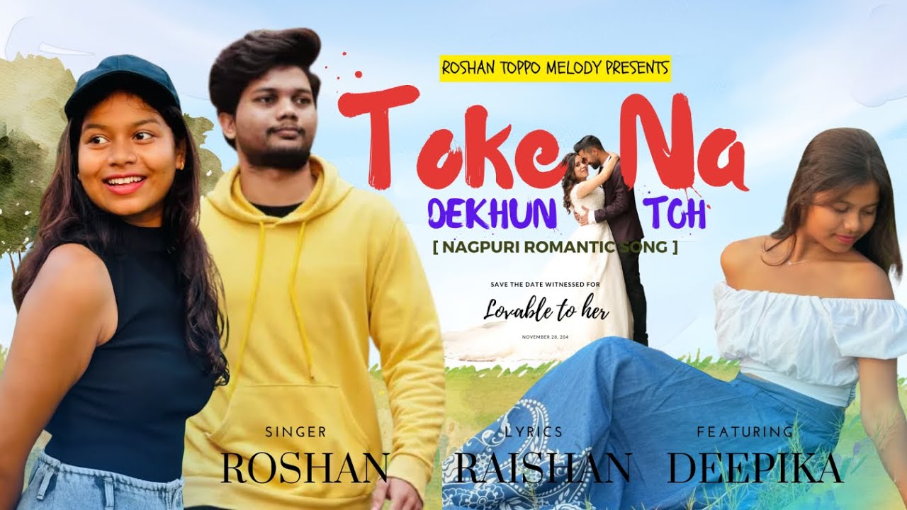 TOKE NA DEKHUN || NEW NAGPURI SONG 2024 || Ft. DEEPIKA KERKETTA || ROSHAN TOPPO