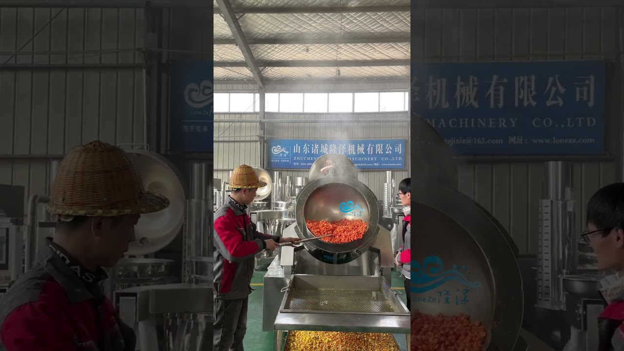 Strawberry Flavore Popcorn#popcorn #popcornmachine #popcornmaker #snacks #snackmachine #foodmachine