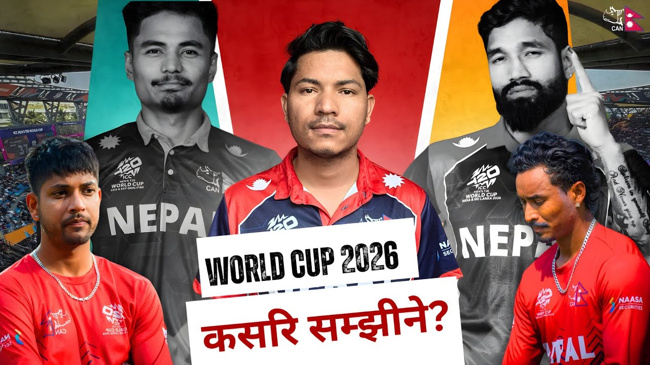 Heartbreak to History 🇳🇵 | Nepal’s T20 World Cup Review | Problem & Solutions