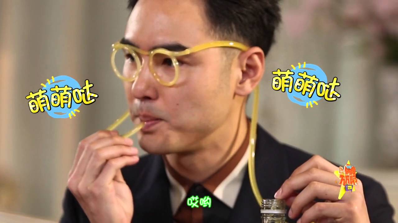 《偶像万万碎》第73期 阮经天撩妹技能PK宋仲基  The Icono-Clast EP 73【芒果TV官方超清版】