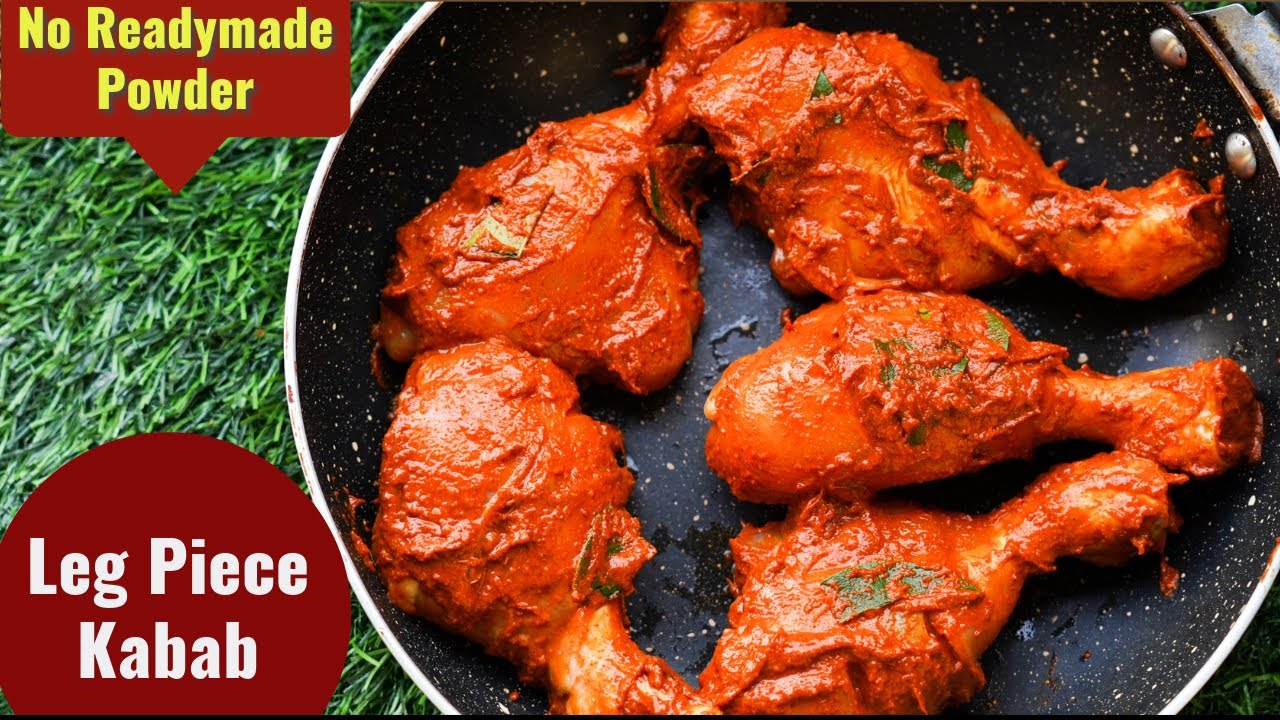 ರೆಡಿಮೇಡ್ ನಾತ್ಲ್ಯಾರ್ ಅಶೆಂ ಕಬಾಬ್ ಕರಾ | Homemade Mangalore Kabab