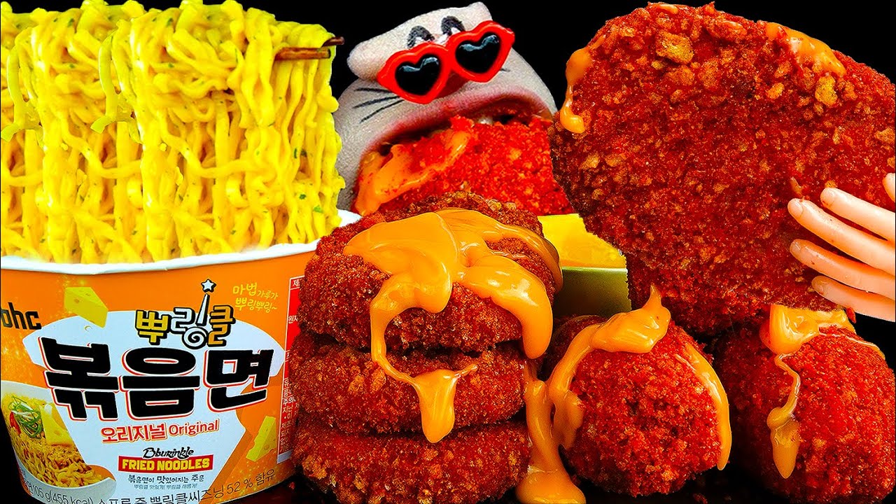 ASMR MUKBANG :) Курица 