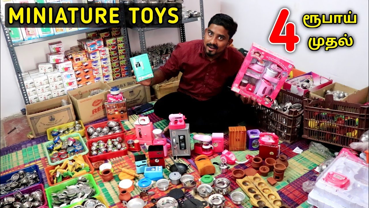 ரூ.4 முதல் Miniature Toys | Online Delivery Available