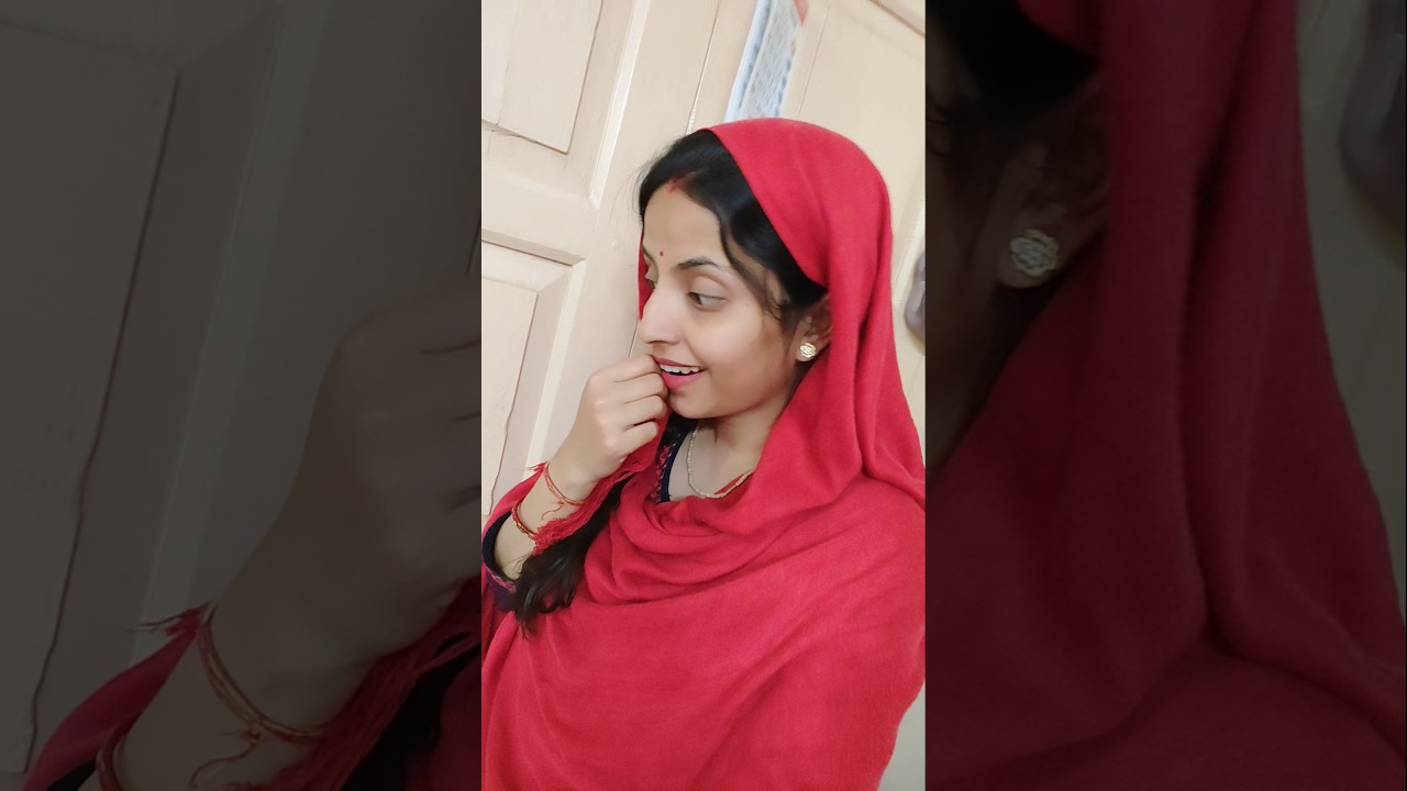 ऐसी पत्नी भगवान सबको दे🫣🤣 #comedy #funny #trending #viral #shorfeed