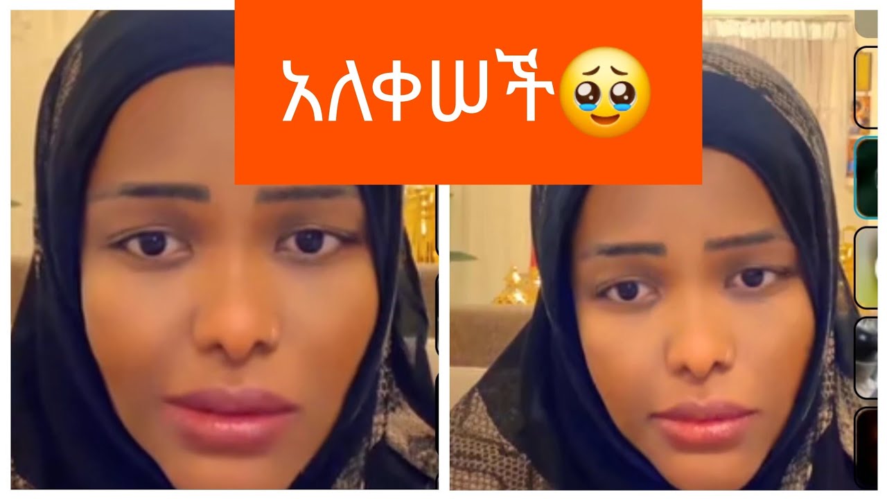 #ቤሩት ለአስር አመት ኑሬ አገር መግባት አልቻልኩም መንገዱ ጠፉኝ ሀቢባ አለቀሠች😱🥹#ethiopiamusic #habesha #ethiopia 