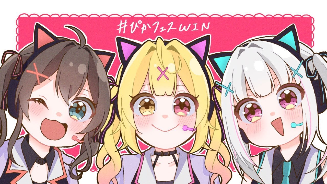 【Apex legends】視聴者参加型ぴか☆フェスカスタム！！/星川サラ.夏色まつり【空澄セナ/ぶいすぽっ！】