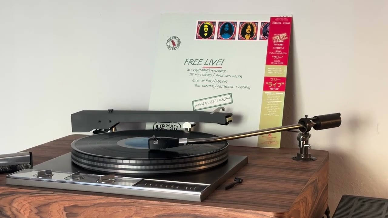 Free - Fire And Water, 1971, album Free Live, Garrard 401+ SPU Ortofon 