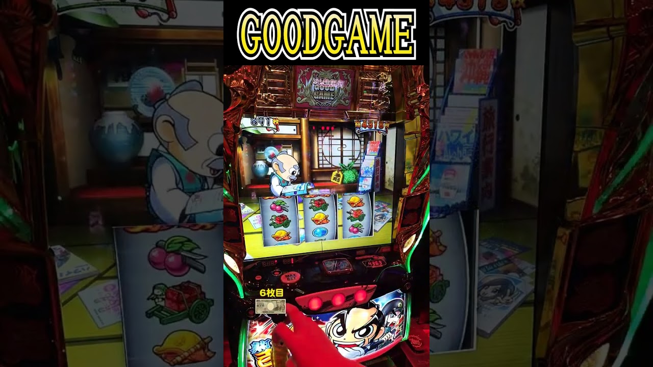 あのGOD告知の違うパターンで汁出たwww 【最新台真打吉宗】 #パチスロ#shorts