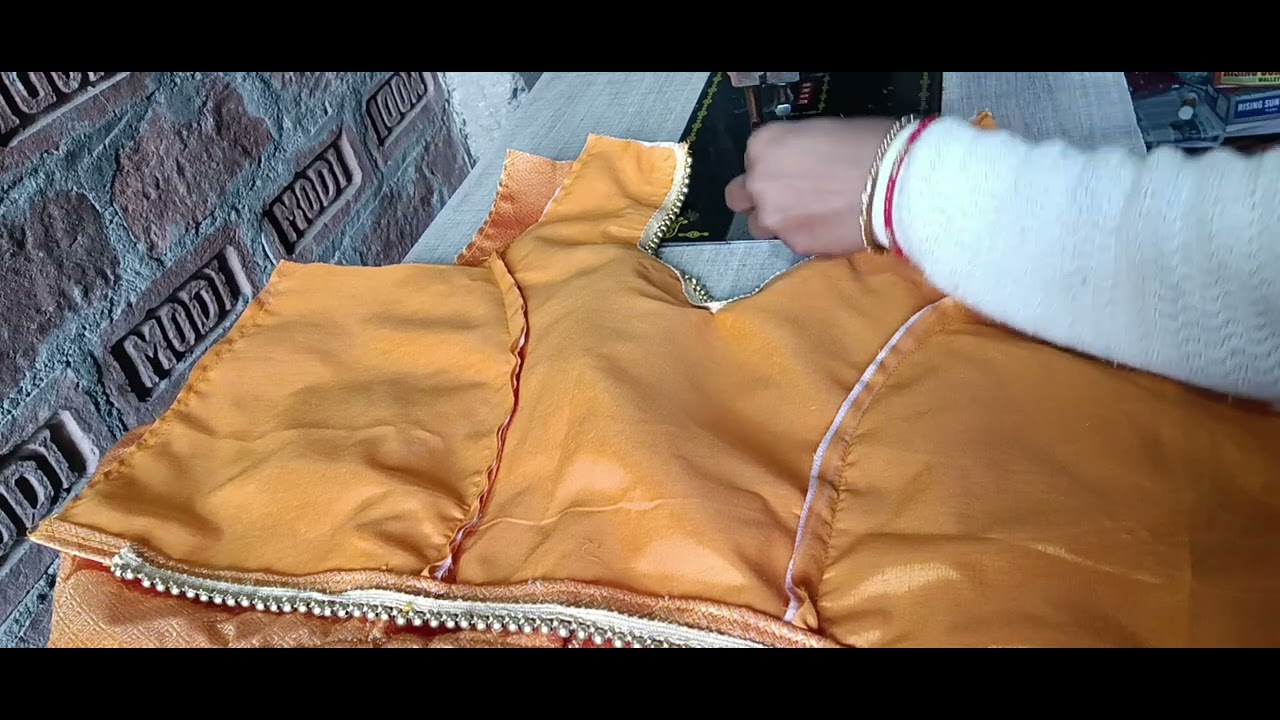 lagha ka bulaj ka chatian