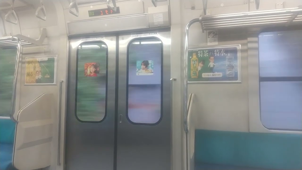 常磐線泉～湯本E501系K701編成 普通列車いわき行 2025年10月26日