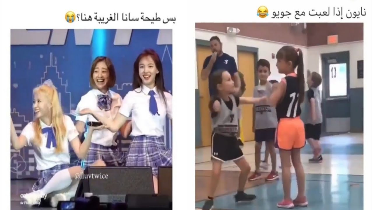 جولة انستغرامية مع توايس🍓/مومو يوميكو جابامي الحقيقية⁦🧘🏻‍♀️⁩/جونغي لما كانت مذيعه🥺/هاينوت نايون😭....
