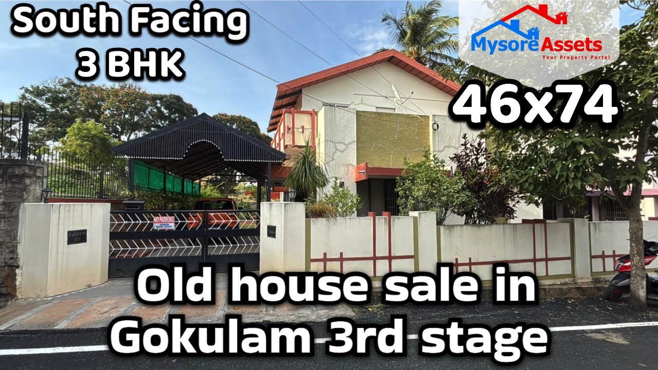 🌿 Old Spacious 3BHK House For Sale in Gokulam 3rd stage Mysore | Prime Location | Corporation Khatha