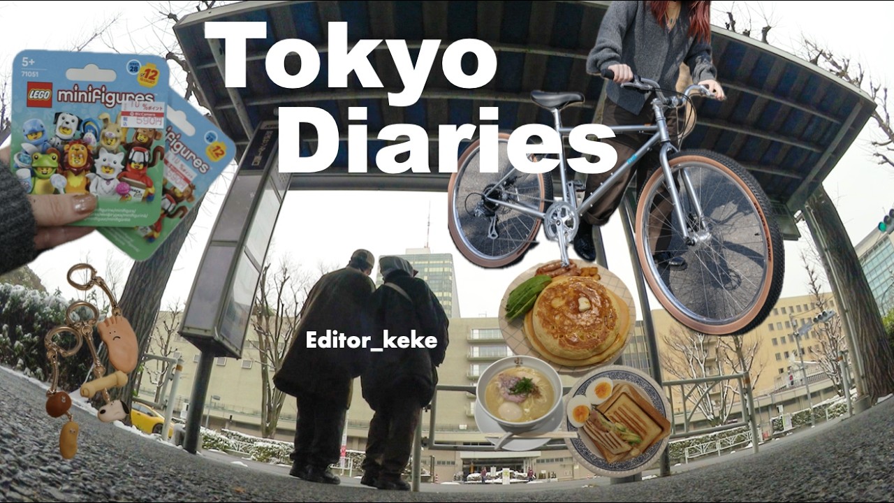 Tokyo vlog｜愉快なガチャと新しい自転車, 仕事の日々