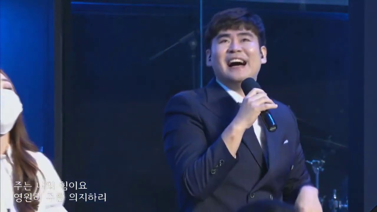 필업 목요 예배 20.08.27. (Fillup ministry Worship)