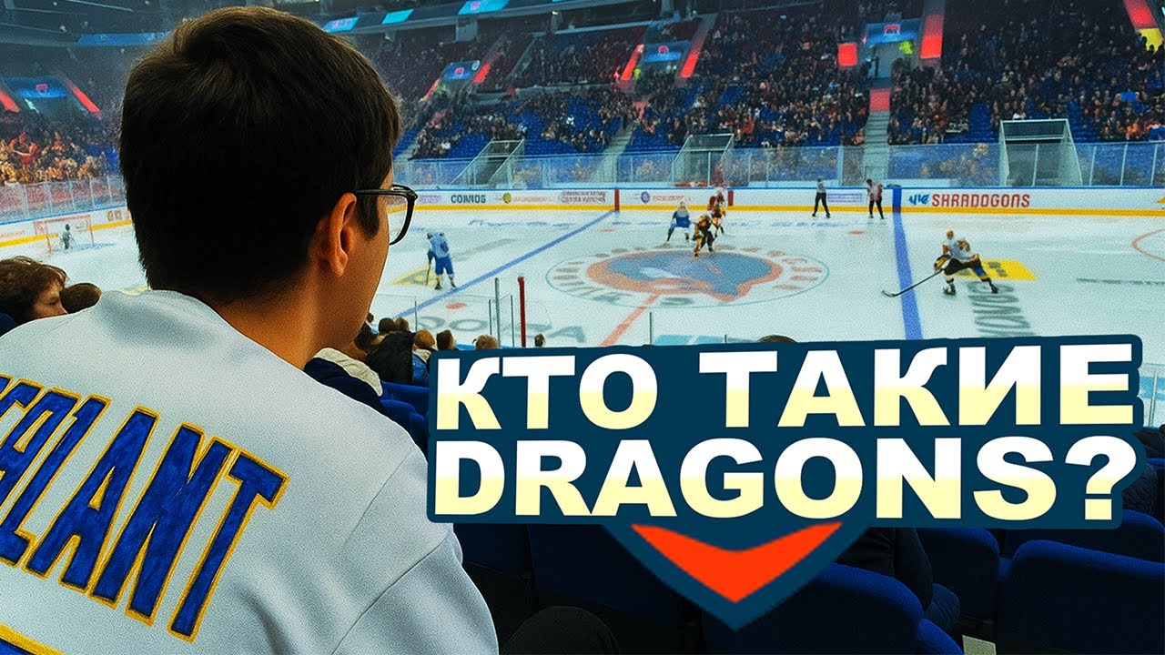 КТО ТАКИЕ 