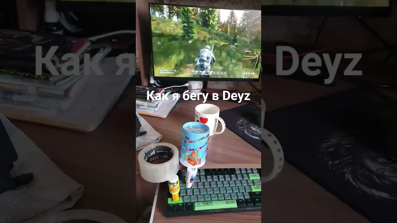 Робот в DayZ #dayz #dayzlive #pvpdayz