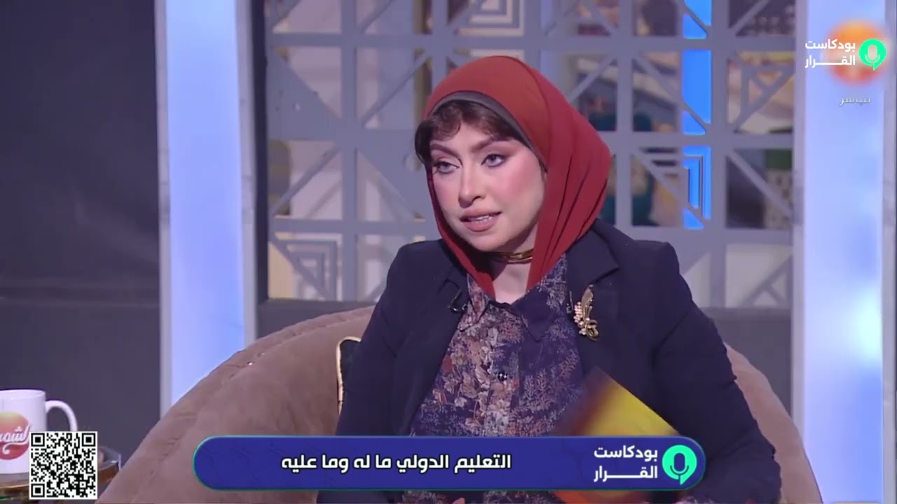 بودكاست القرار | التربية السليمة والتغذية النفسية | أ. سيد العراقي & د. ولاء الجمال