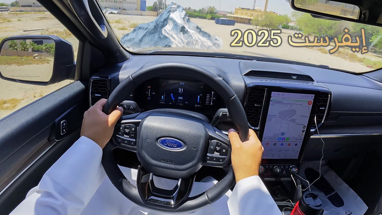 2025 فورد ايفريست لميتد تجربة قيادة من منظور السائق وصوت محيطي POV | امريكي بشخصية يابانية ؟