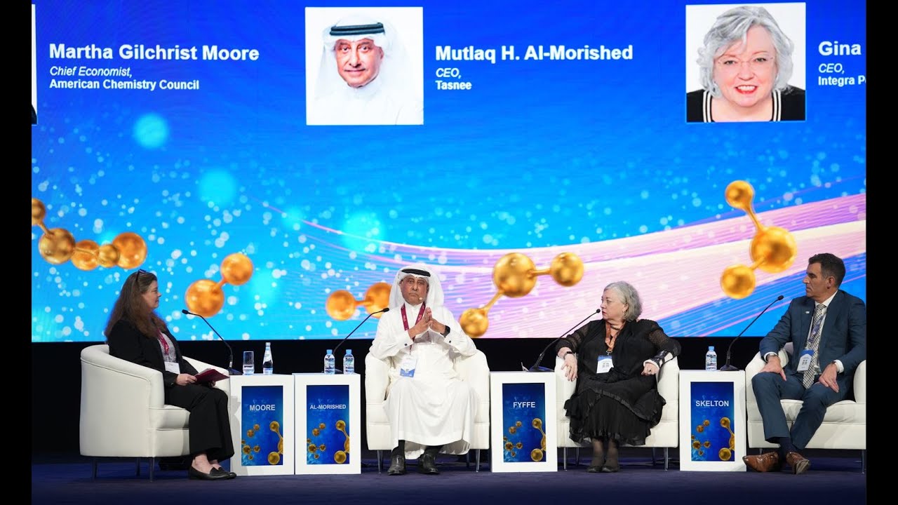 Leadership Dialogue 1 at the 17th Annual GPCA Forum