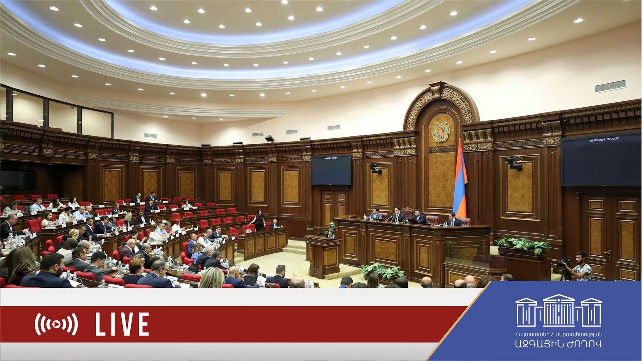 Խորհրդարանական լսումներ ՀՀ ԱԺ &laquo;Պատիվ ունեմ&raquo; խմբակցության նախաձեռնությամբ