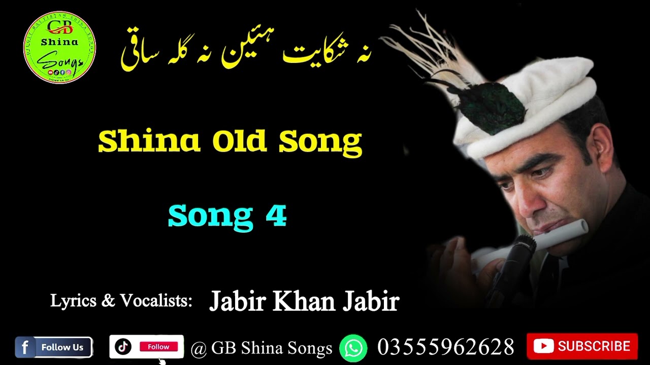 Jabir Khan Jabir Shina Songs | Shina Old Song | GB Songs | Shina New Songs | GB Shina Songs