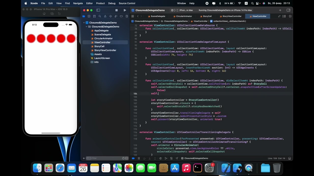 Closure & Delegate | Swift, Xcode