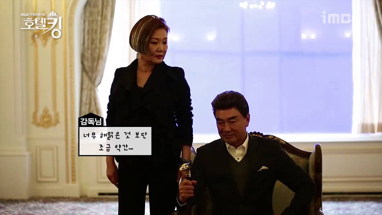 [Behind The Scenes] 호텔킹 - 포스터 촬영 현장! 20140321