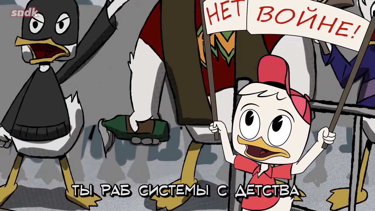 Сказки УУУ
