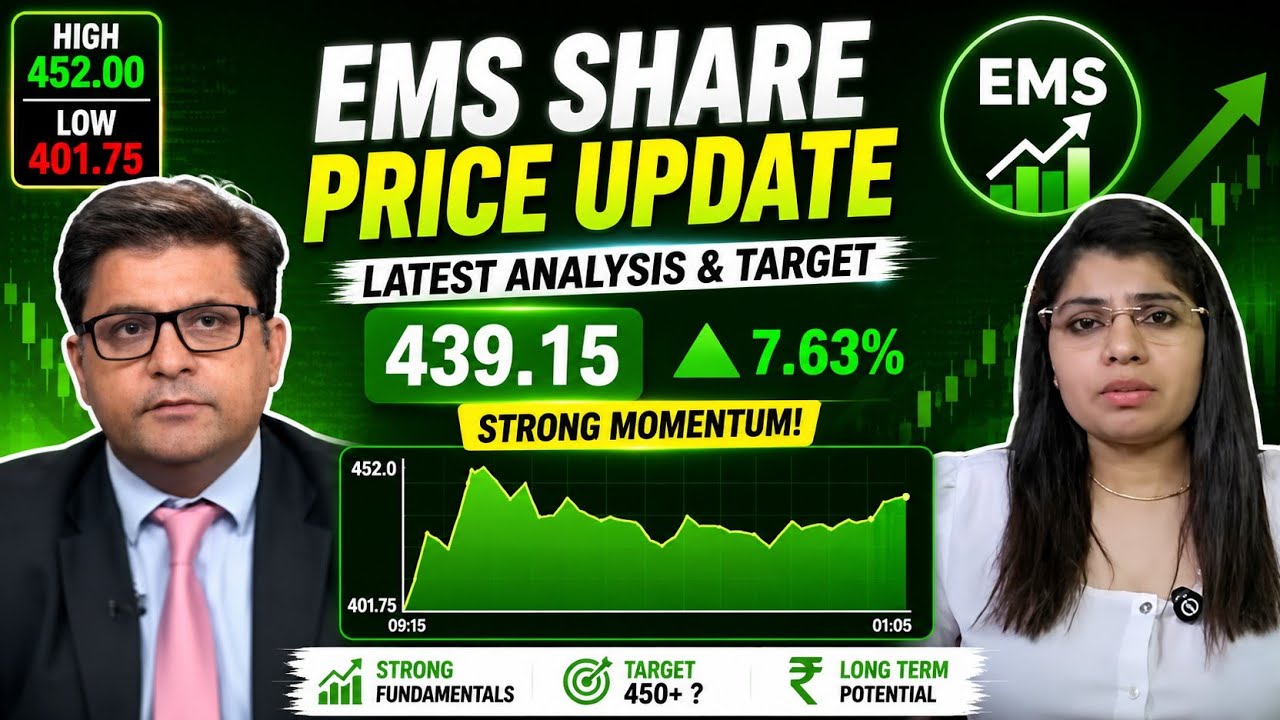 🔴  EMS SHARE NEWS || EMS SHARE ANALYSIS || EMS SHARE LATEST NEWS TODAY TARGET💥
