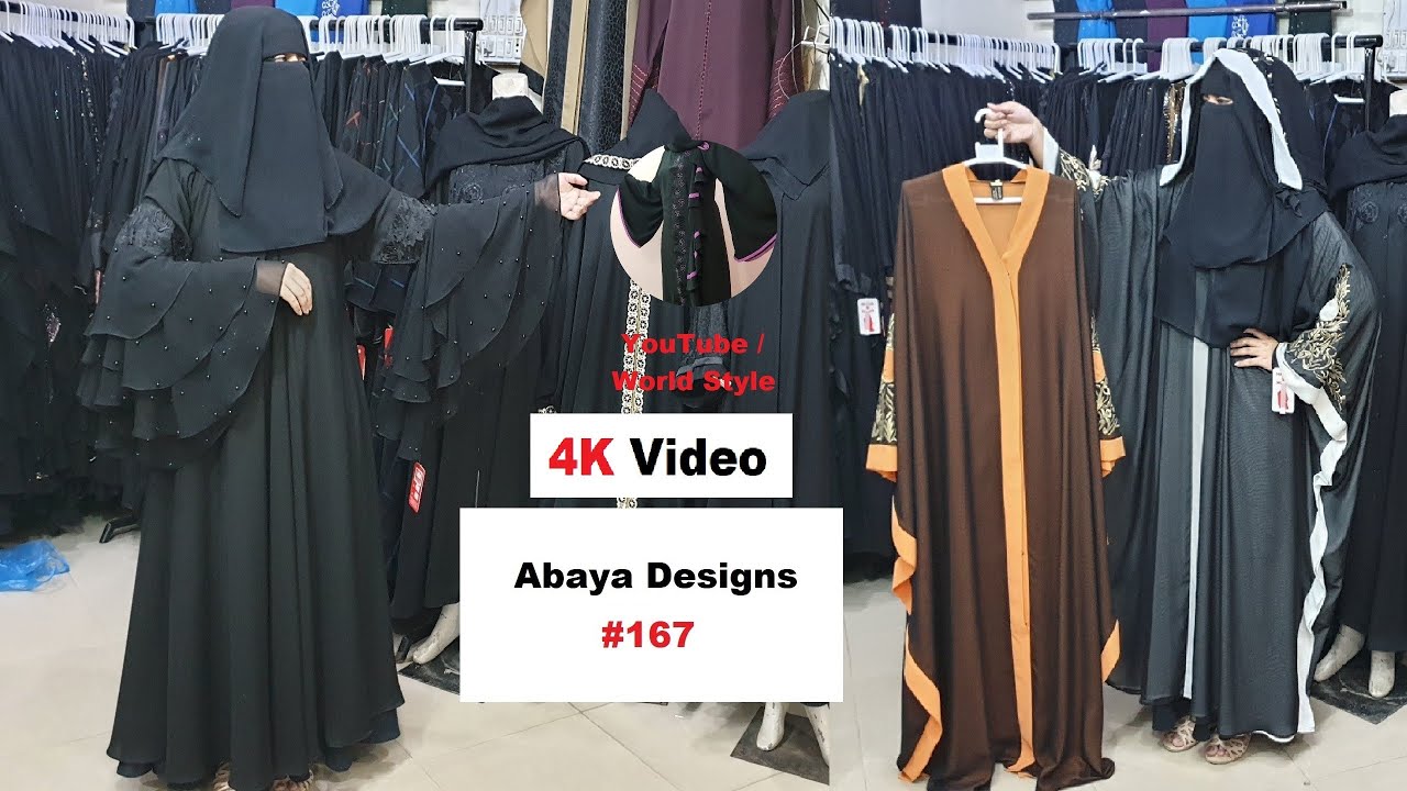 Abaya Designs #167 - Sleeves Abaya design | Burqa Abaya Designs | 4K Video