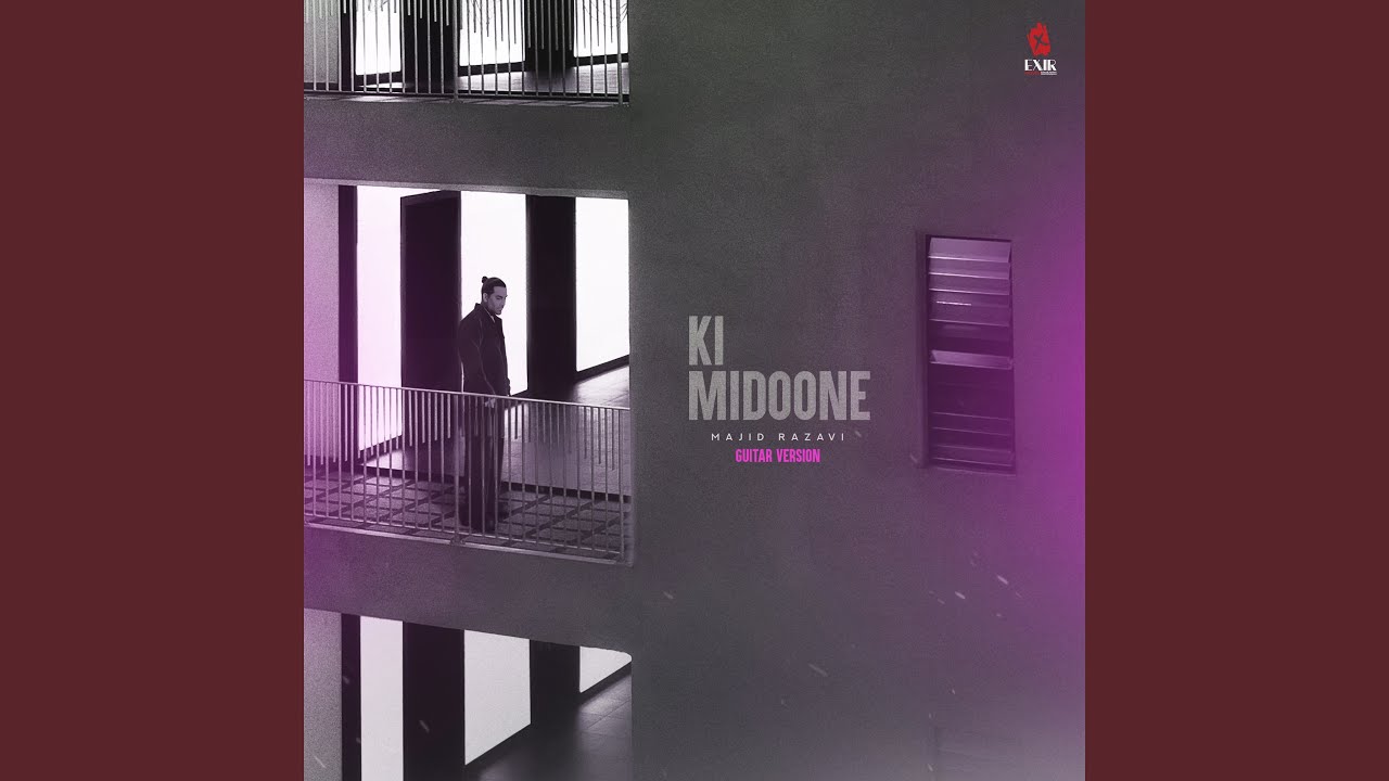 Ki Midoone (Guitar Version)