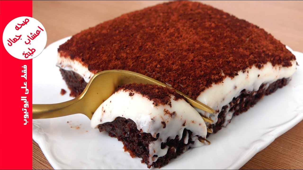 كيك البيانو التركية بالشوكولاتة 😍 حمودي خلصها بدقيقة ردة فعلة بنهاية الفيديو 😋😋