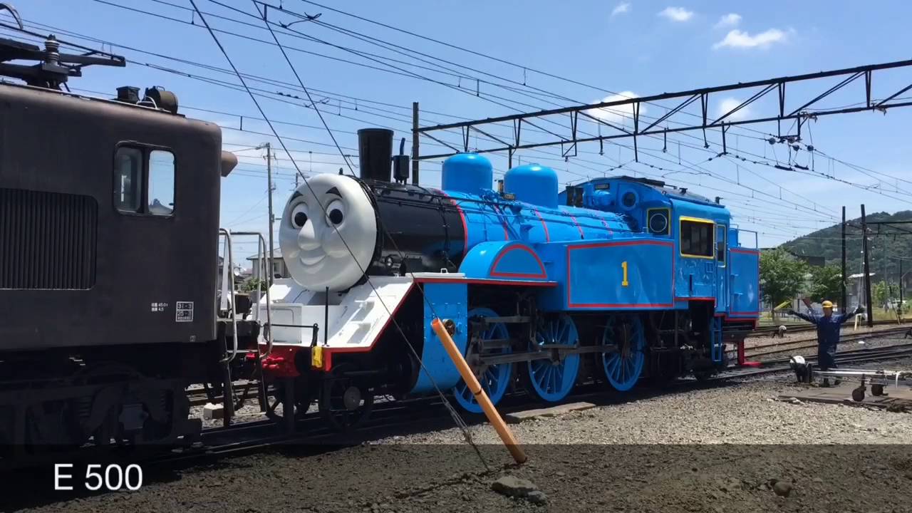 Ōigawa Railway, japanese steam train