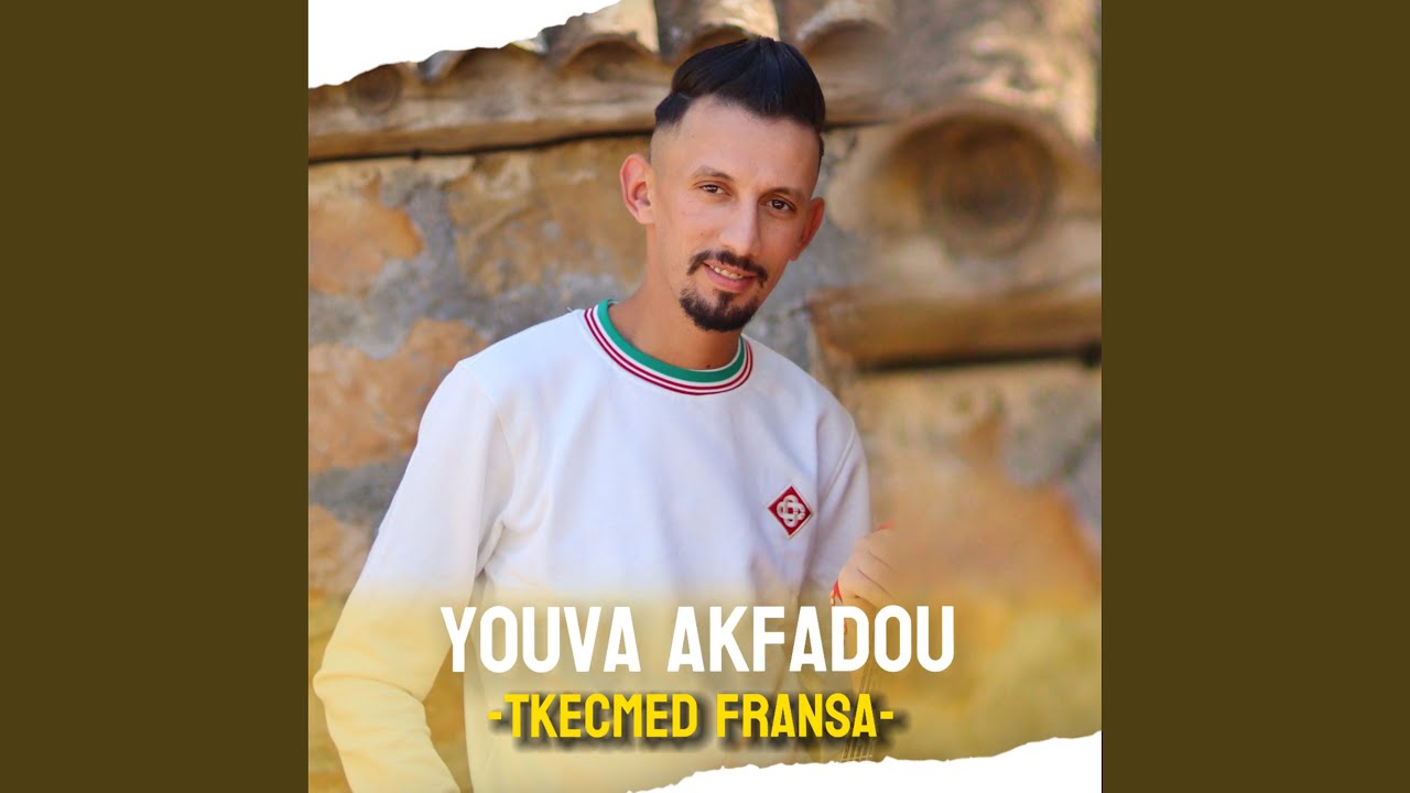 Tkecmed fransa
