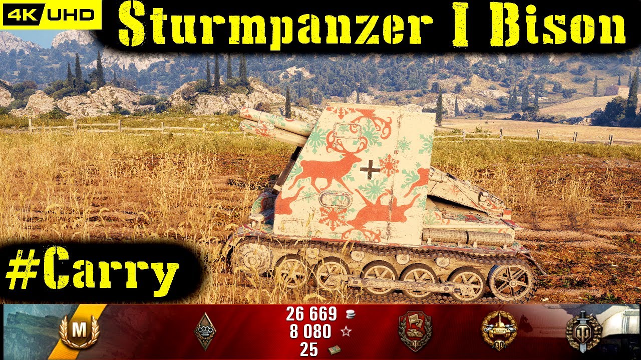 World of Tanks Sturmpanzer I Bison Replay - 8 Kills 1.2K DMG(Patch 1.6.1)