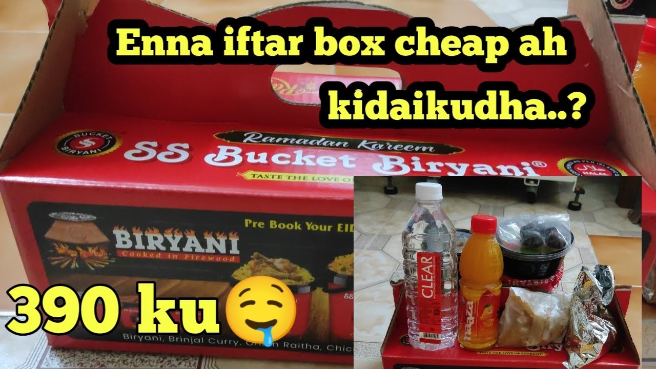 SS hydrabad iftar box review | ramzan vlog | low budget iftar box