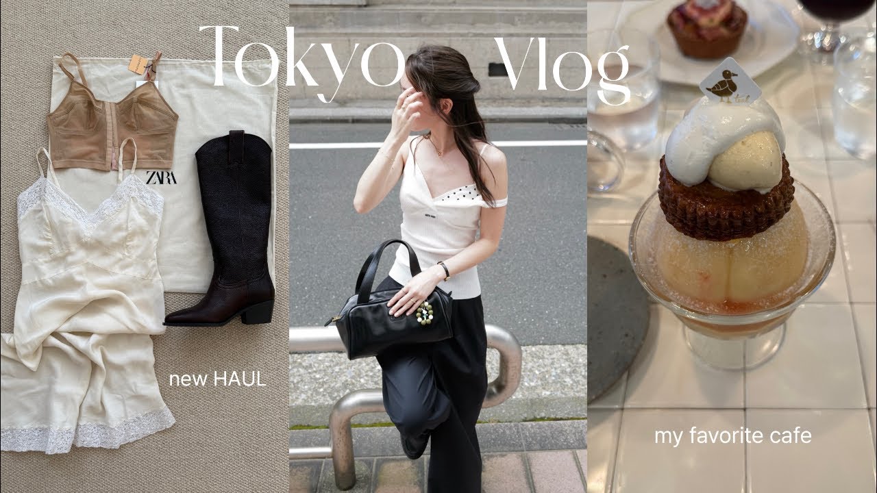 自分へのご褒美を詰め込んだ3日間🍑秋めいてきた購入品紹介👢🤍