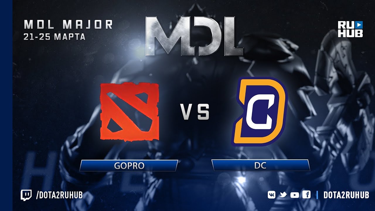 goPro vs DC, MDL NA, game 1 [Mortalles]