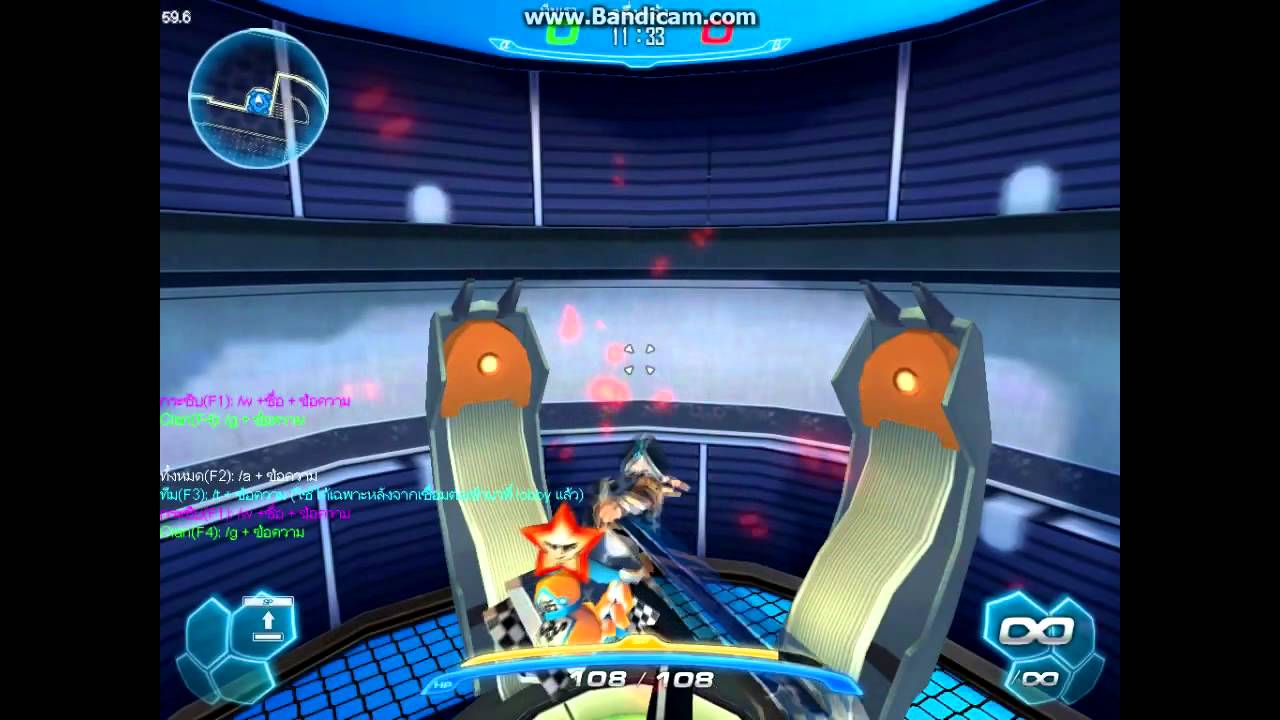 s4 league st2 jump by [H]ermi-oni