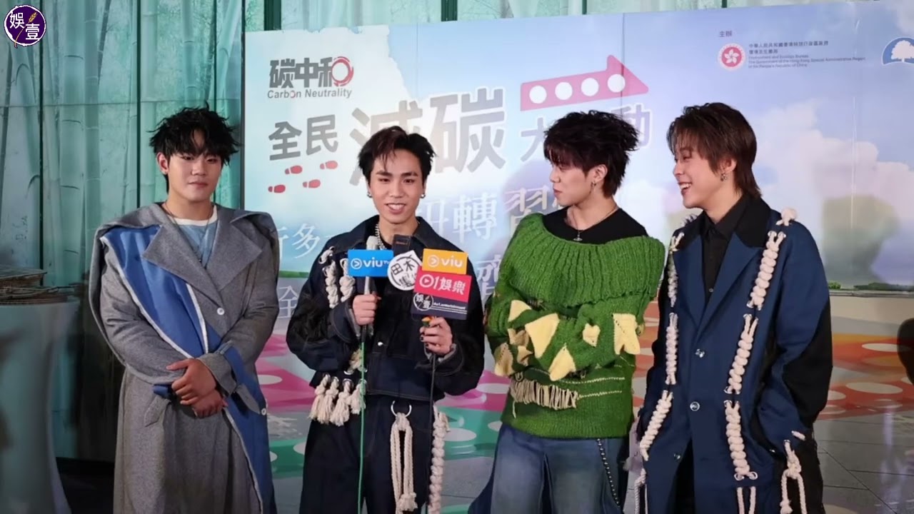 ROVER成員Jason開心跟姜濤演對手戲 丨亨仔希望四子一起拍劇丨足本訪問（ #rover #娛壹 ）