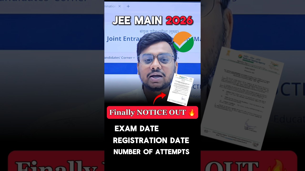 Notice OUT✅:JEE Main 2026 Exam Date 🔥| JEE Mains 2026 Form Fill up date | Registration Date #jee