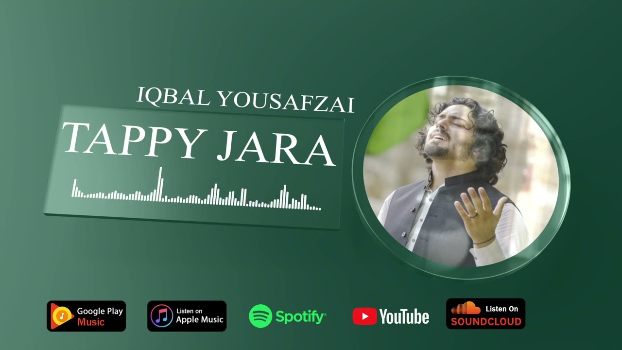 Da Yawe Lahze Ratla De || Pashto New Tappy 2023  Iqbal Yousafzai Tappy Pashto @iqbalyousafzaii​
