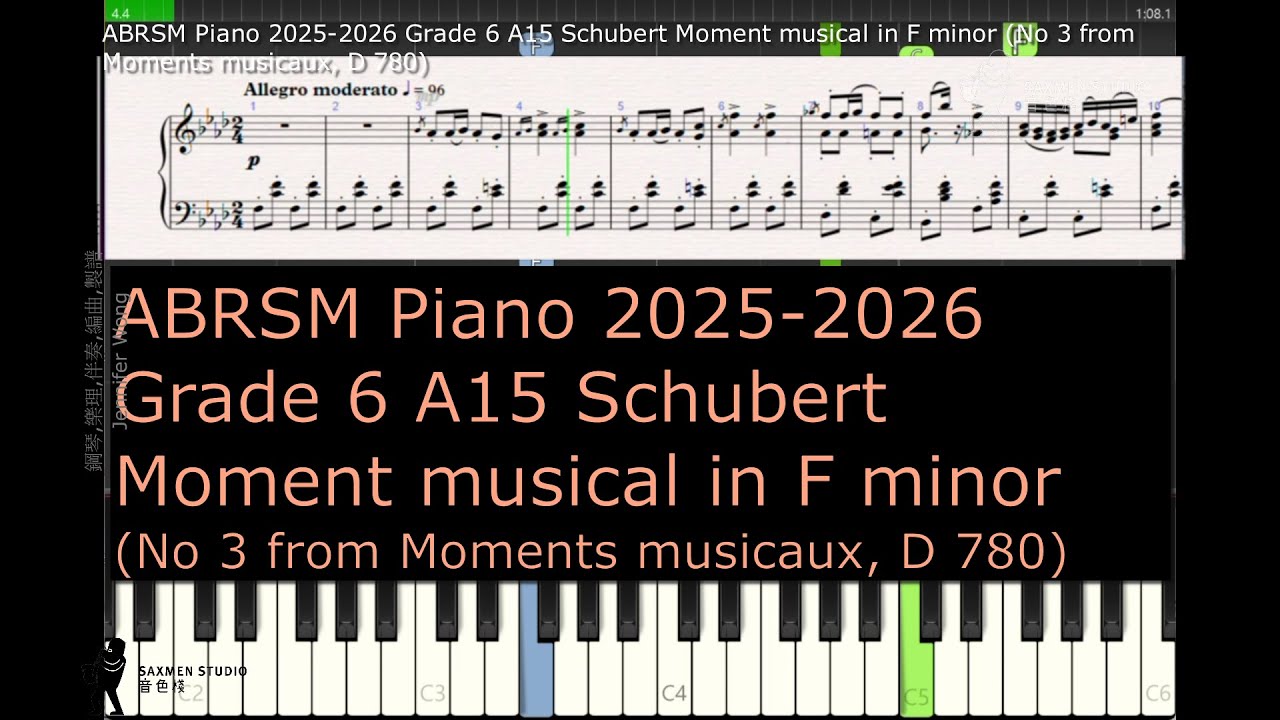 ABRSM Piano 2025 2026 Grade 6 A15 Schubert Moment musical in F minor No 3 from Moments musicaux, D 7