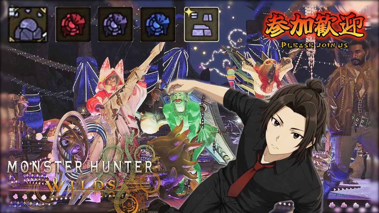 操作忘れたけどアプデきたやついろいろやる【HR100↑参加◎】