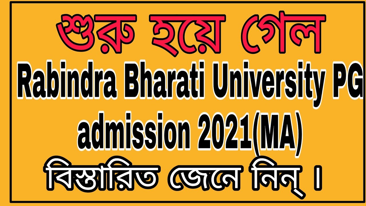 Rabindra Bharati university PG admission 2021