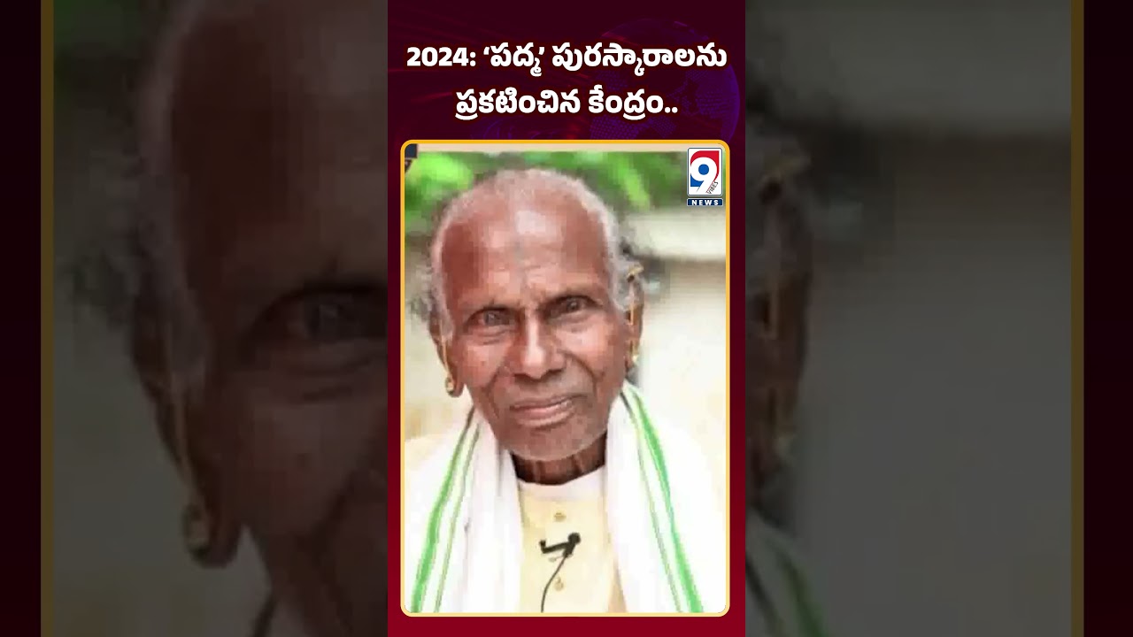 Padma Awards 2024: Women Lead with 30 Awardees, Including Foreigners & Posthumous Honors #trending
