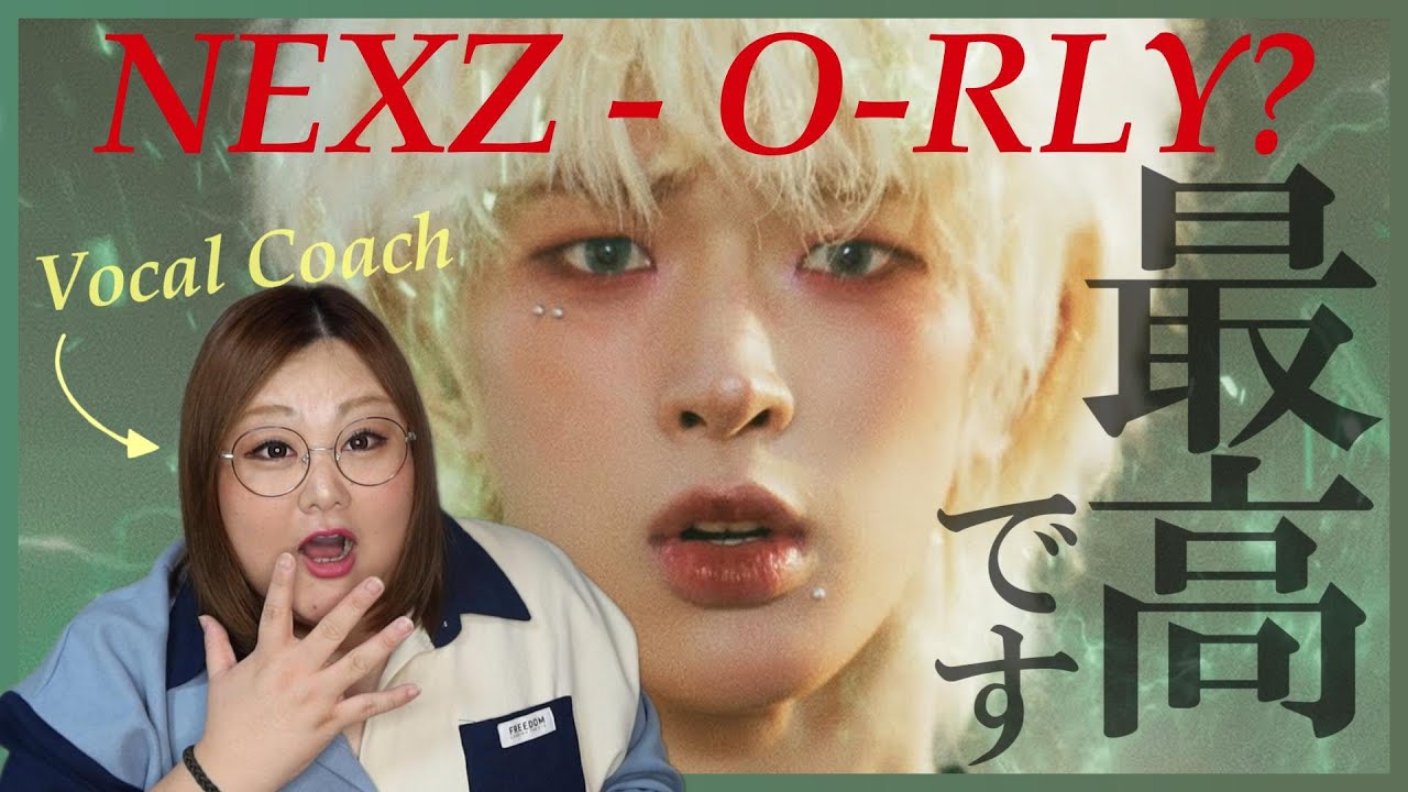 最高に首動くんですけど!!!! NEXZ(넥스지) 