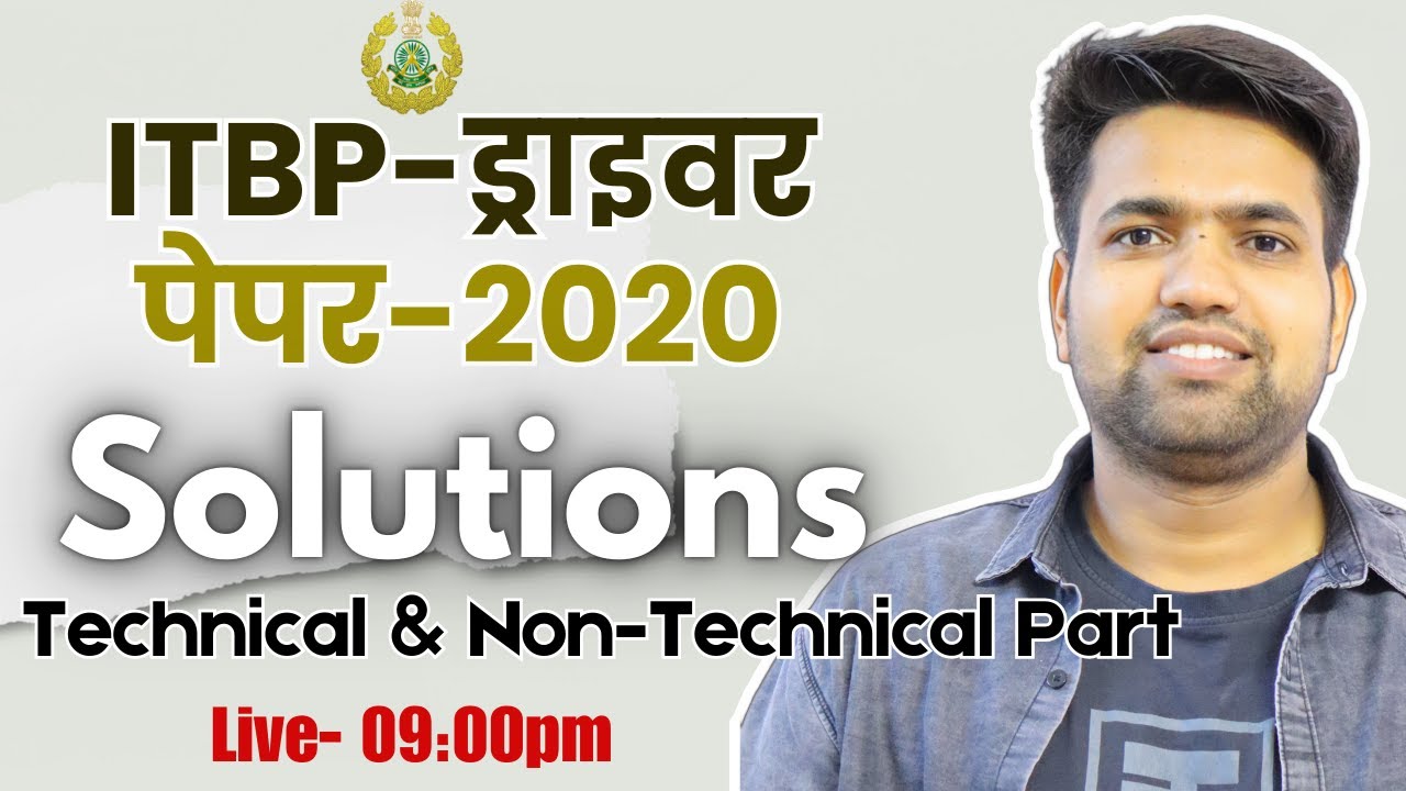 ITBP Driver Paper 2020 Solutions | Traffic Rules & Signs, Maintenance #itbpdriver #itbpdriver2023