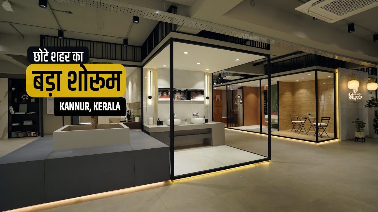 Simpolo Showroom | Kannur, Kerala | ABC Experia | Tiles Collection | Design Options