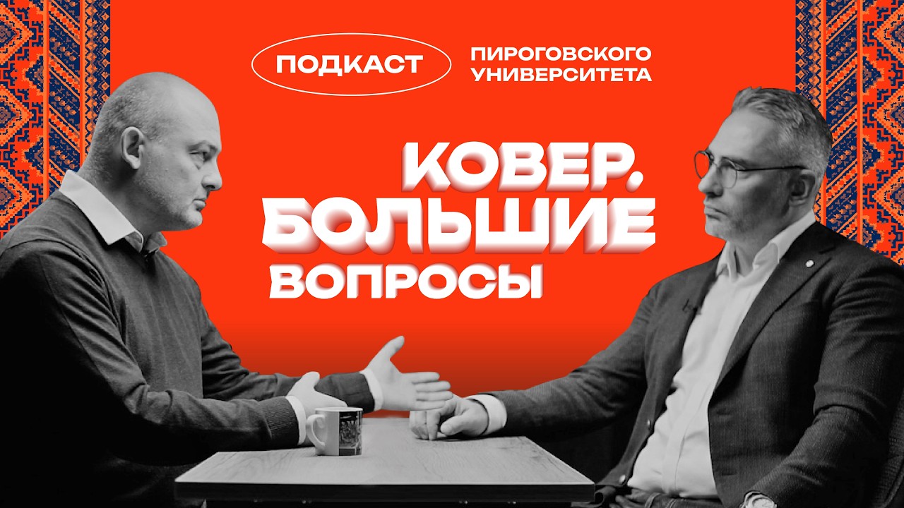 «Клонировать нельзя запретить». Где поставить запятую в геноме человека?